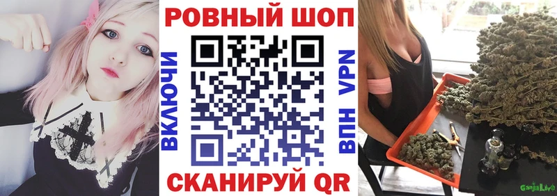 Наркотические вещества Железногорск-Илимский Alpha PVP  mega зеркало  ГАШИШ  МЕФ 