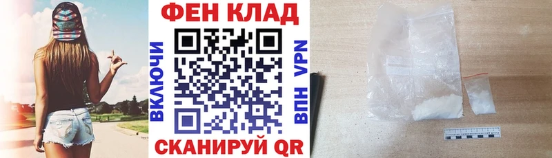 kraken как зайти Железногорск-Илимский АМФ Розовый купить наркоту