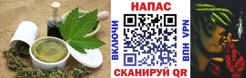 Canna-Cookies марихуана Железногорск-Илимский