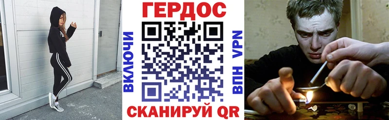 где купить наркоту  Железногорск-Илимский  Героин хмурый 