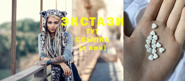 амф Няндома