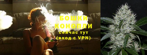 марки lsd Беломорск