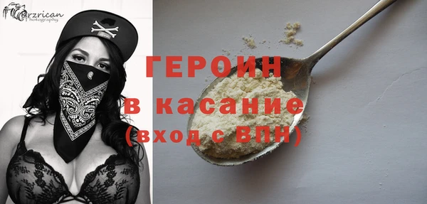 СК Нягань