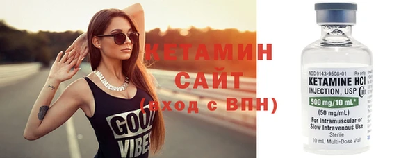 винт Нязепетровск