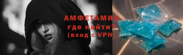 амф Няндома