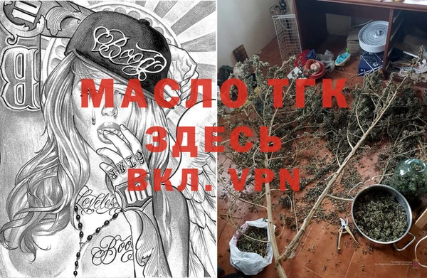 амф Белокуриха