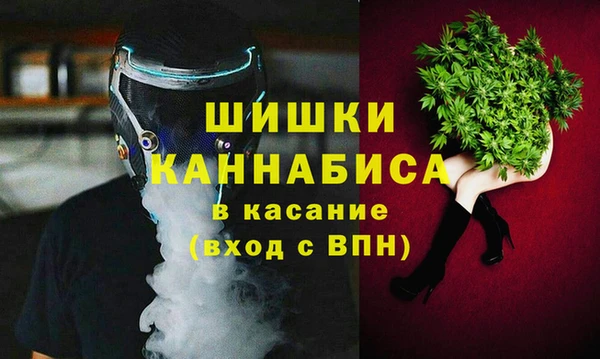 марки lsd Беломорск