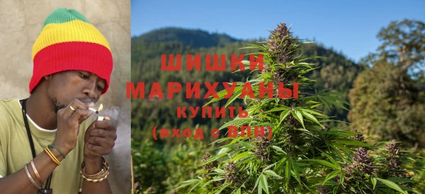 соль курить ск Наволоки