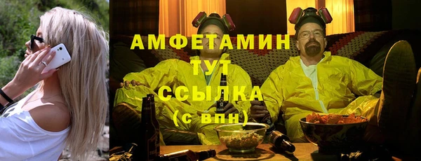 mdma Надым