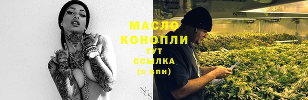 СК Нягань