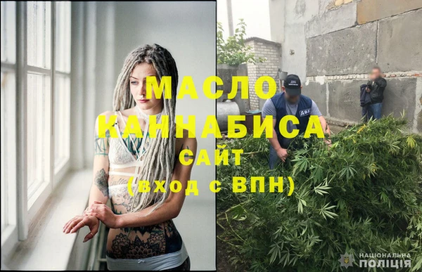 амф Белокуриха