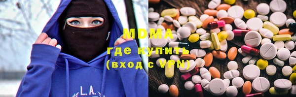 амф Няндома