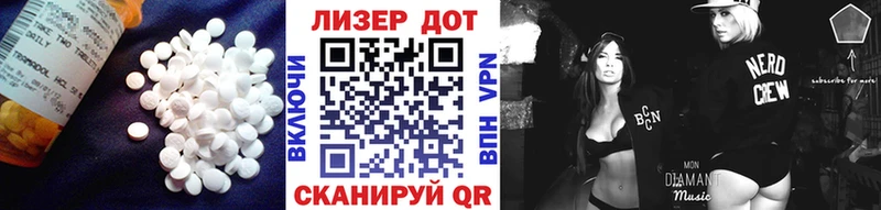 LSD-25 экстази ecstasy  Железногорск-Илимский 