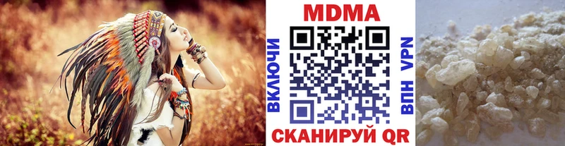 наркошоп Железногорск-Илимский MDMA Molly