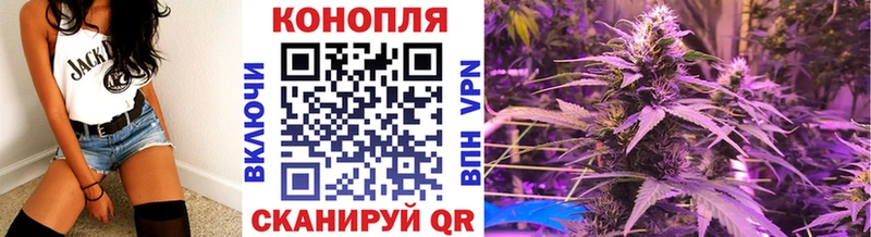 Каннабис Ganja  купить  сайты  Железногорск-Илимский 